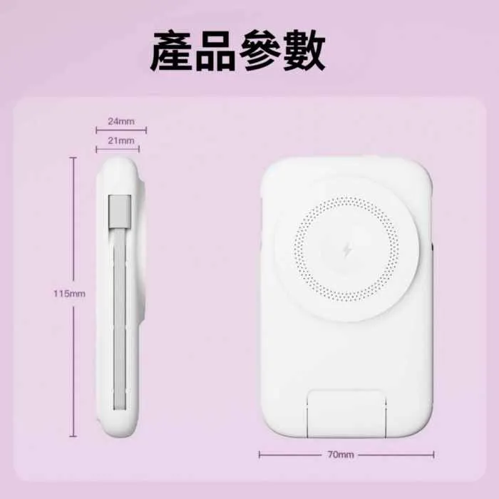 ONAIR K1 全功能磁吸電源(3C認證)