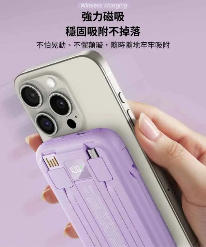 ONAIR K1 全功能半固態磁吸電源(3C認證)