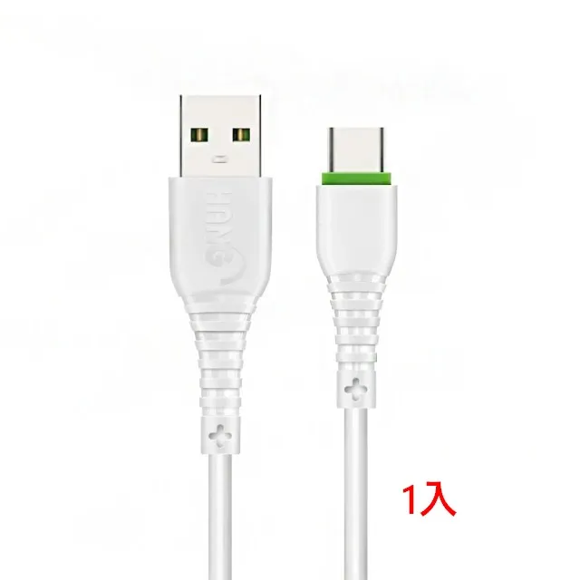 白 R6 /TC一米/ HANG 2.6A快充電傳輸線-1入