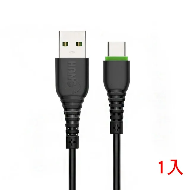 黑 R6 /TC一米/ HANG 2.6A快充電傳輸線-1入