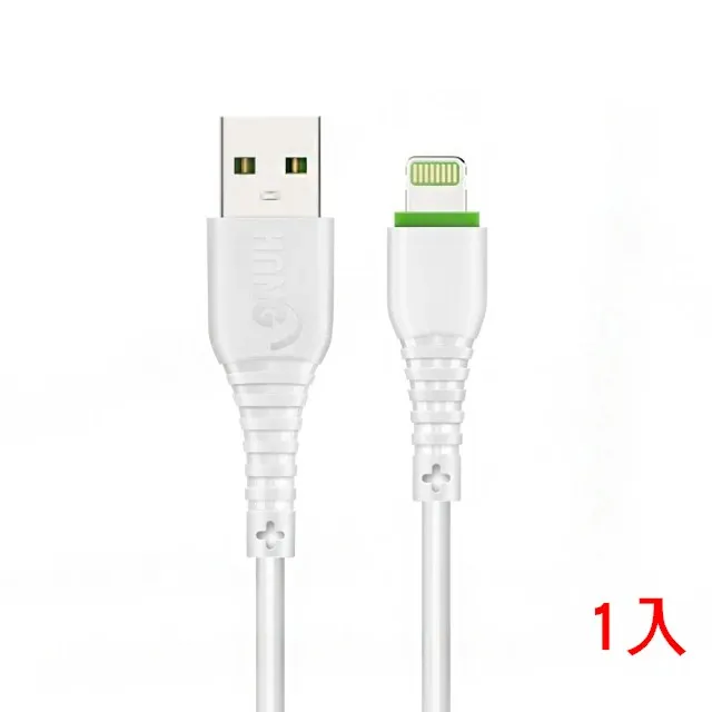 白 R6 /AP一米/ HANG 2.6A快充電傳輸線-1入