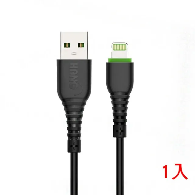 黑 R6 /AP一米/ HANG 2.6A快充電傳輸線-1入
