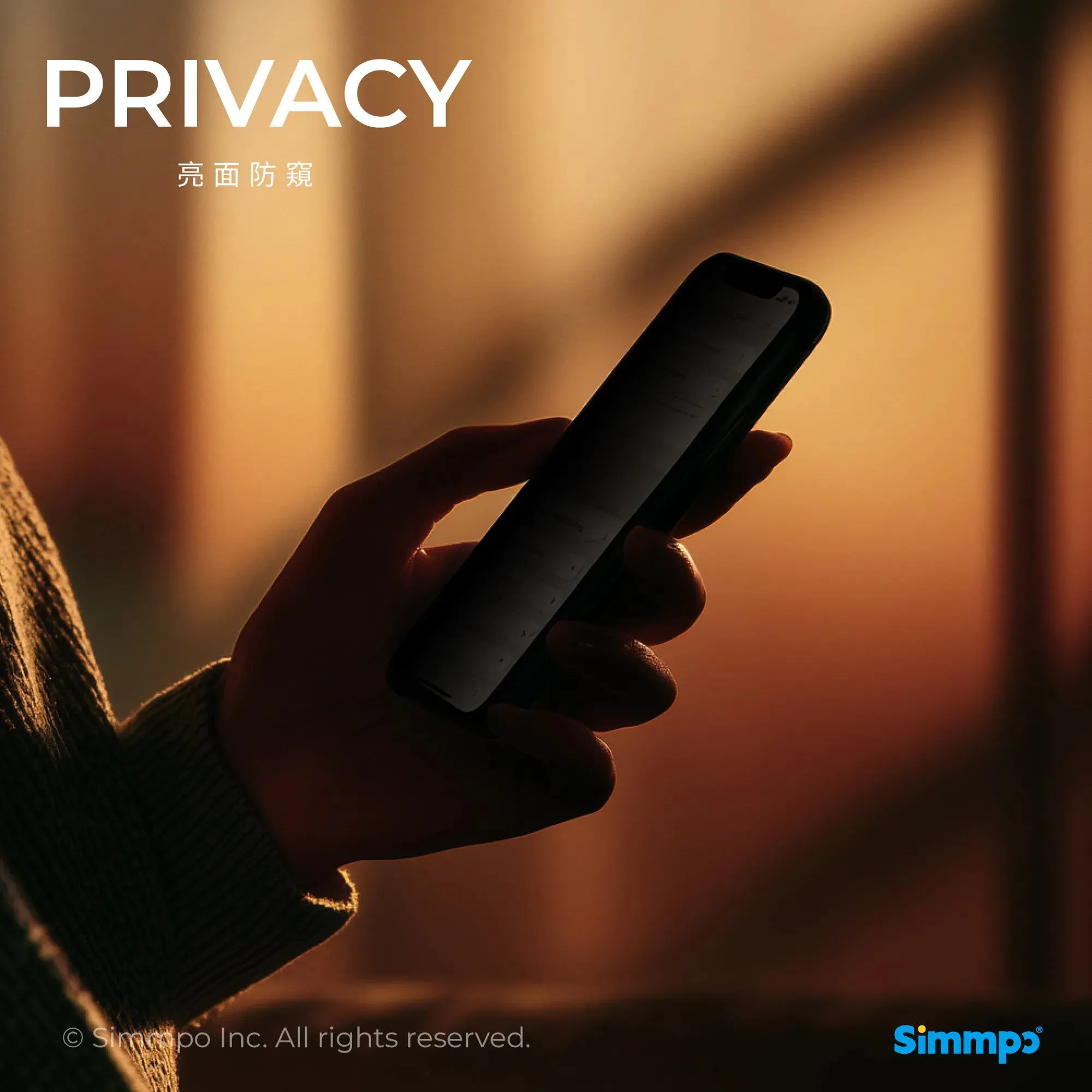 P90/SIMMPO 護眼防窺-iPhone 13/13PRO/14-6.1