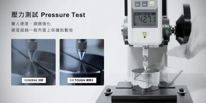 APPLE IPAD AIR 11/2024 抗眩玻璃保護貼