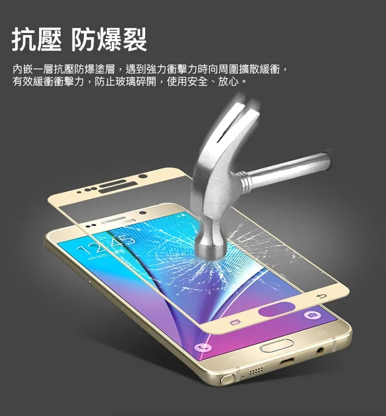 iPhone 7/8/SE 4.7 防窺3D 白