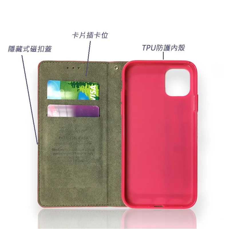 紫 iPhone 13 Mini (5.4) 冰晶隱扣側掀皮套