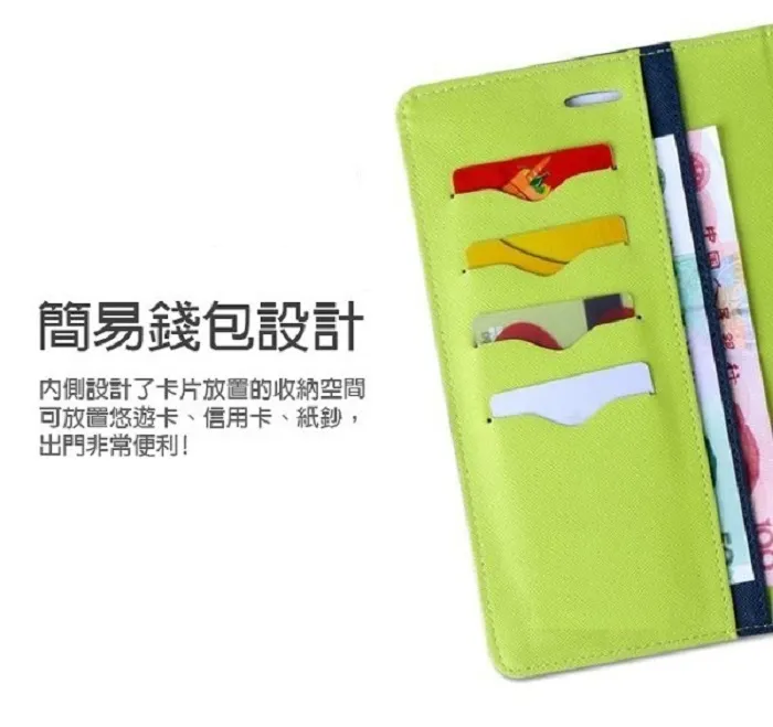 紅米 PAD 陽光雙色側掀皮套