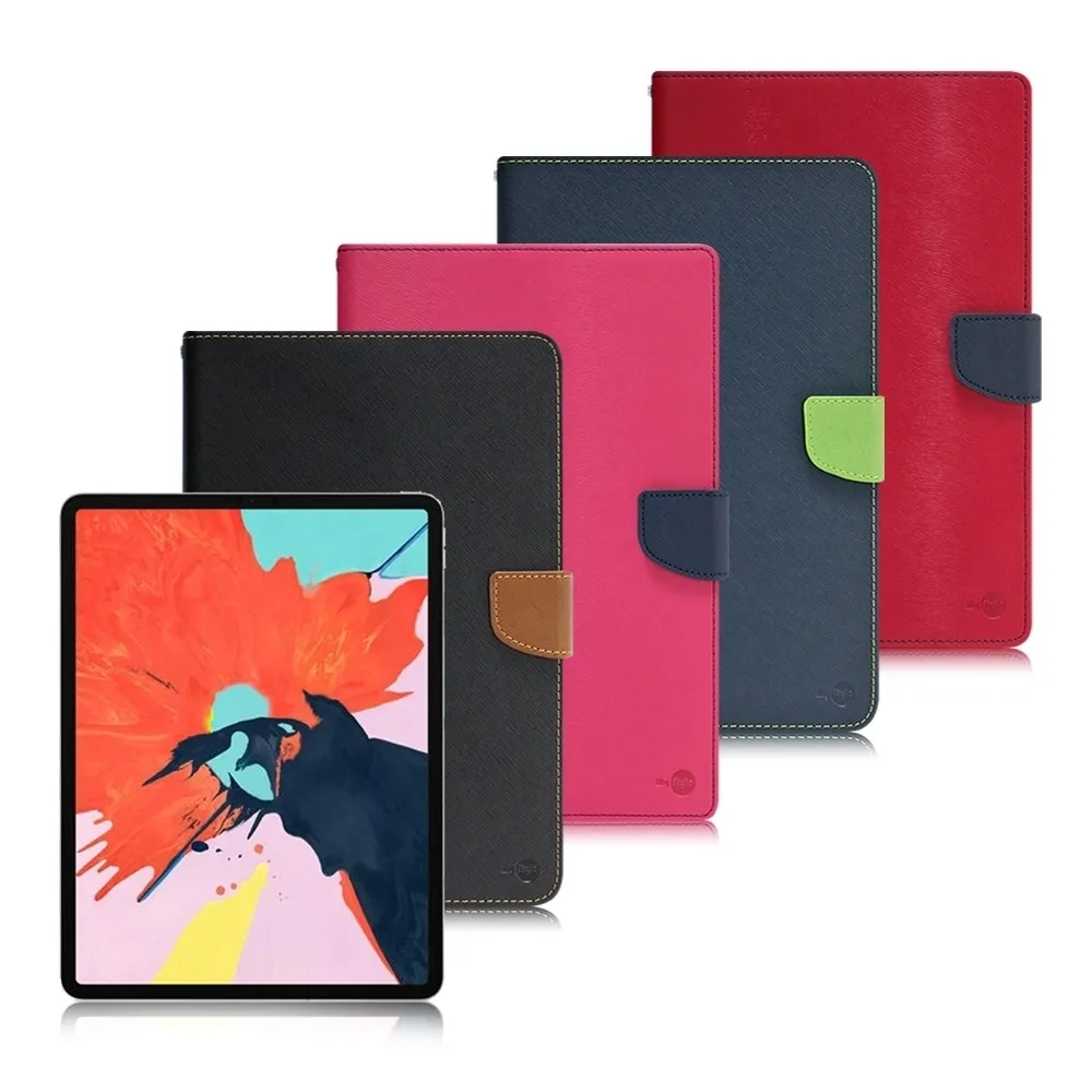 OPPO PAD AIR 雙色側掀皮套