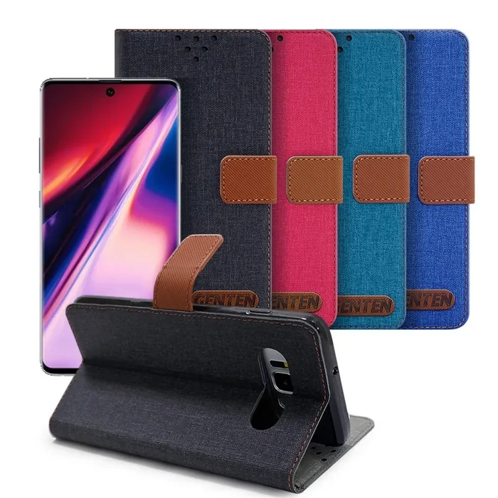 SONY 亞麻雙色側掀套