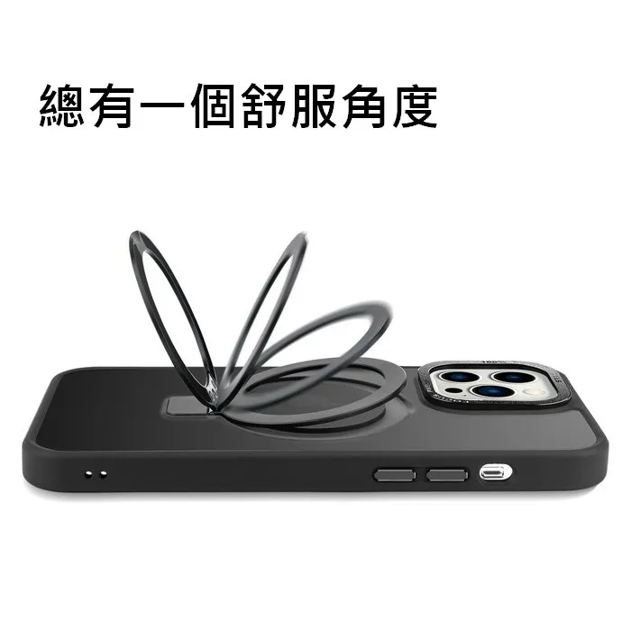 ZENOS 鎧盾磁吸保護殼 iPhone 15