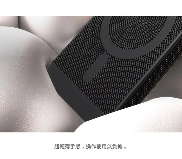 Gramas iPhone 15 Mag Mesh 超薄磁吸散熱殼