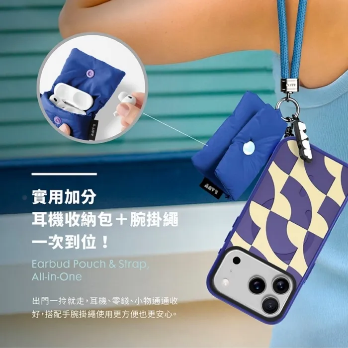LAUT 萊德 iPhone 17 磁吸背板可拆日系保護殼