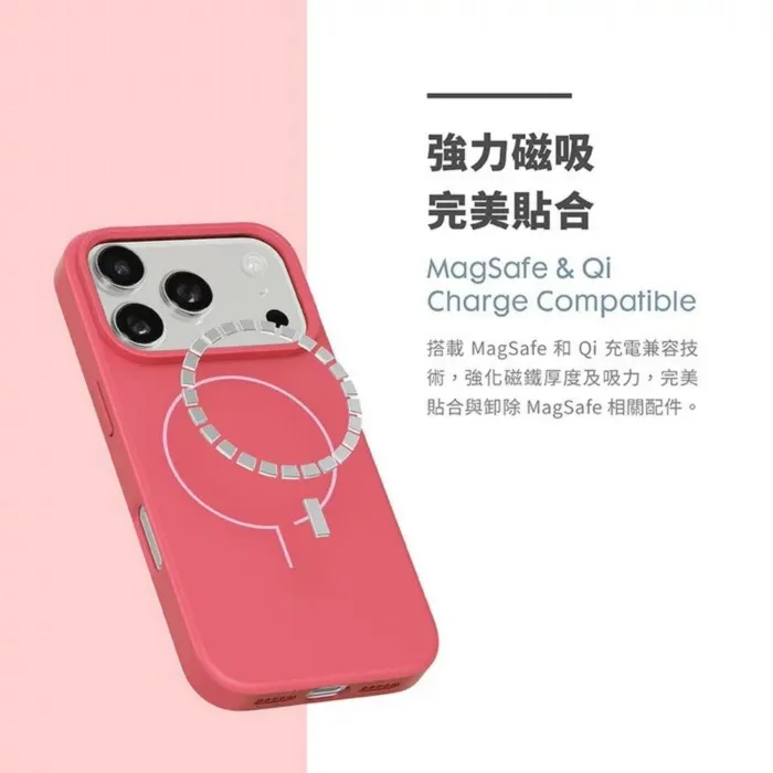 LAUT 萊德 iPhone 17 磁吸輕量保護殼