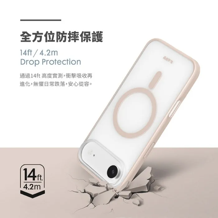 LAUT 萊德 iPhone 17 磁吸簡約耐衝擊保護殼