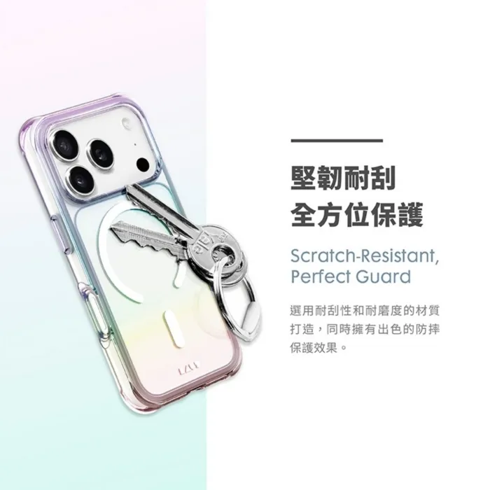 LAUT 萊德 iPhone 17 磁吸炫彩軍規耐衝擊保護殼