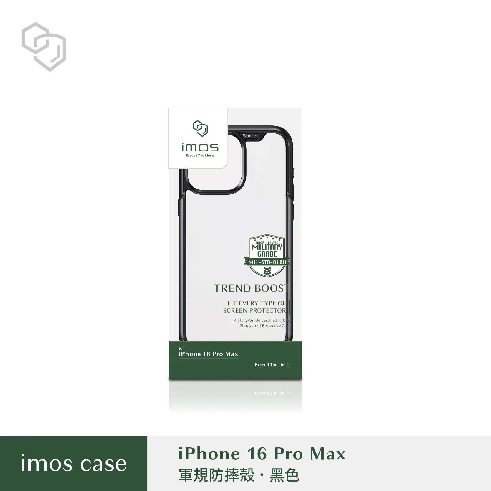 IMOS-軍規保護殼-iPhone 16