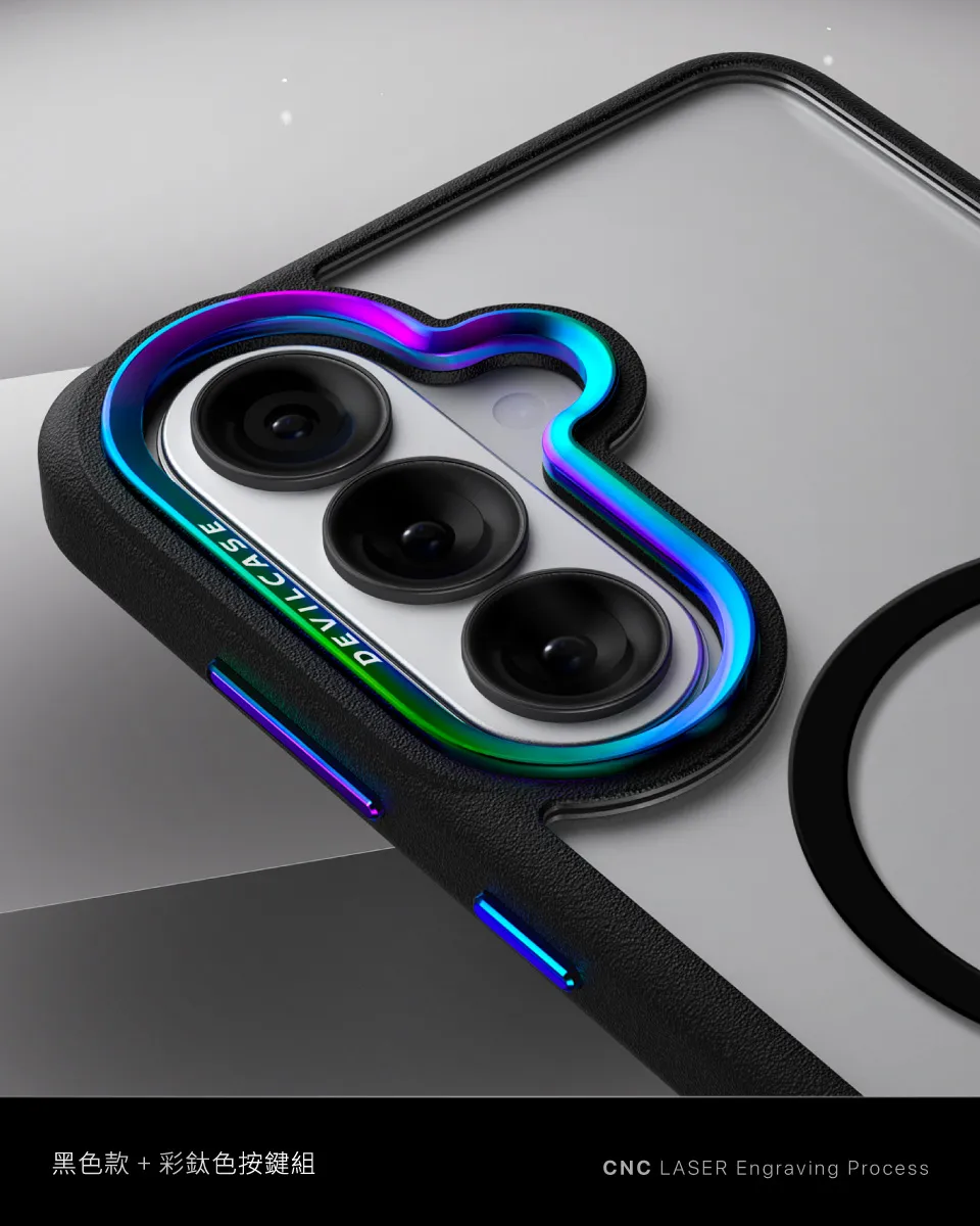 惡魔殼標準版磁吸款Samsung S26