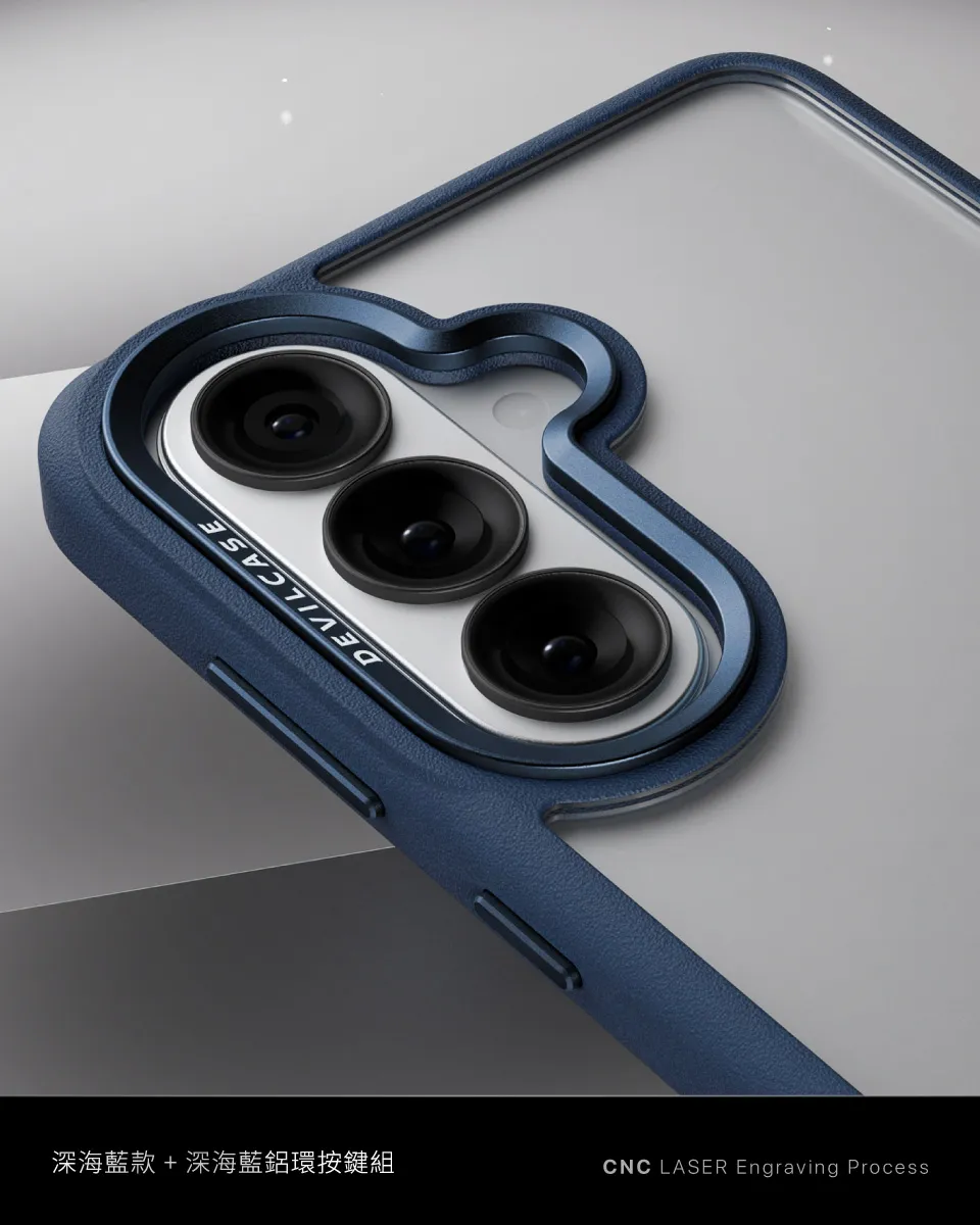 惡魔殼標準版Samsung S26