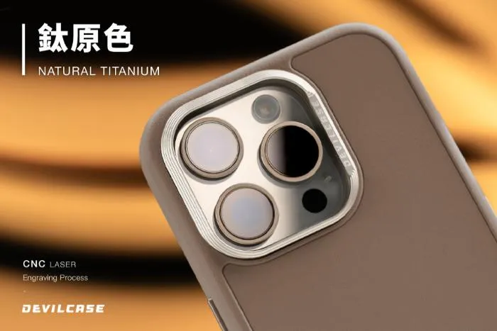 惡魔殼 PRO版-iPhone 16