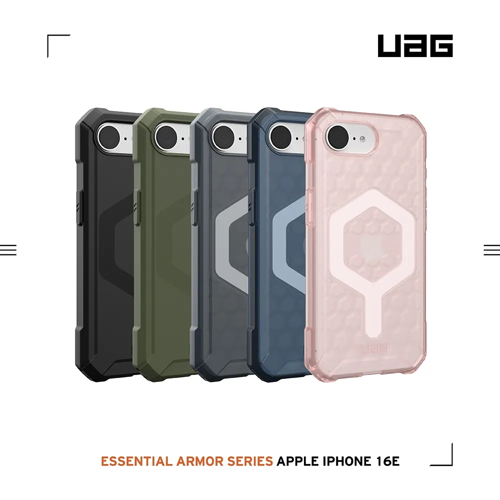 UAG 磁吸輕量款-iPhone 16