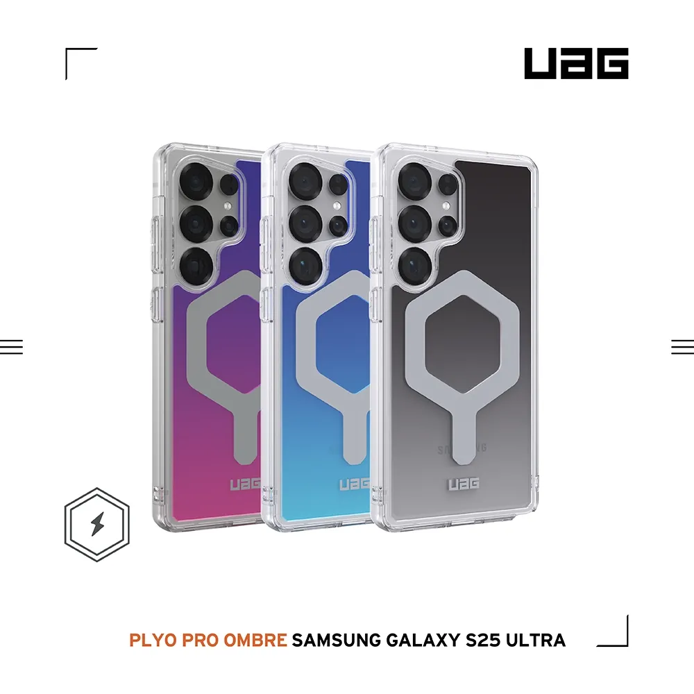 UAG 磁吸全透款-Sam S25