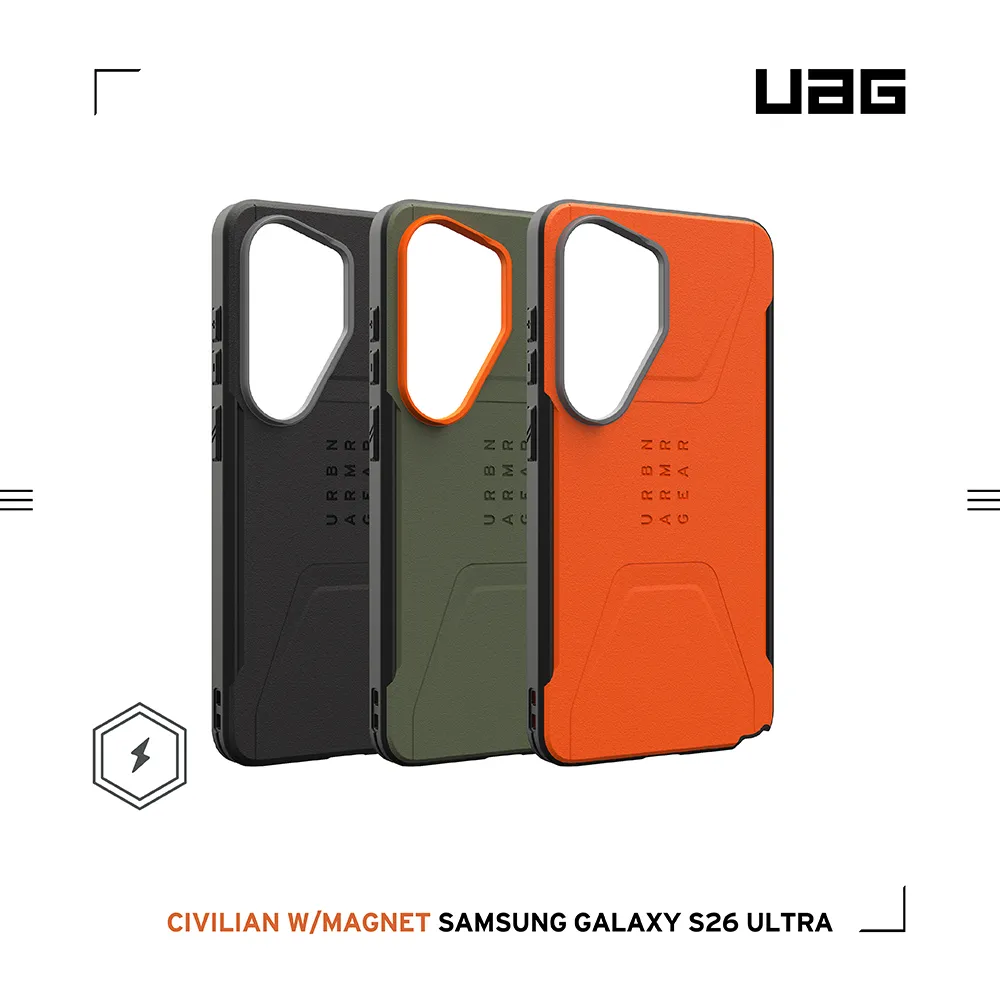 UAG-磁吸耐衝擊簡約保護殼-Samsung S26Ultra