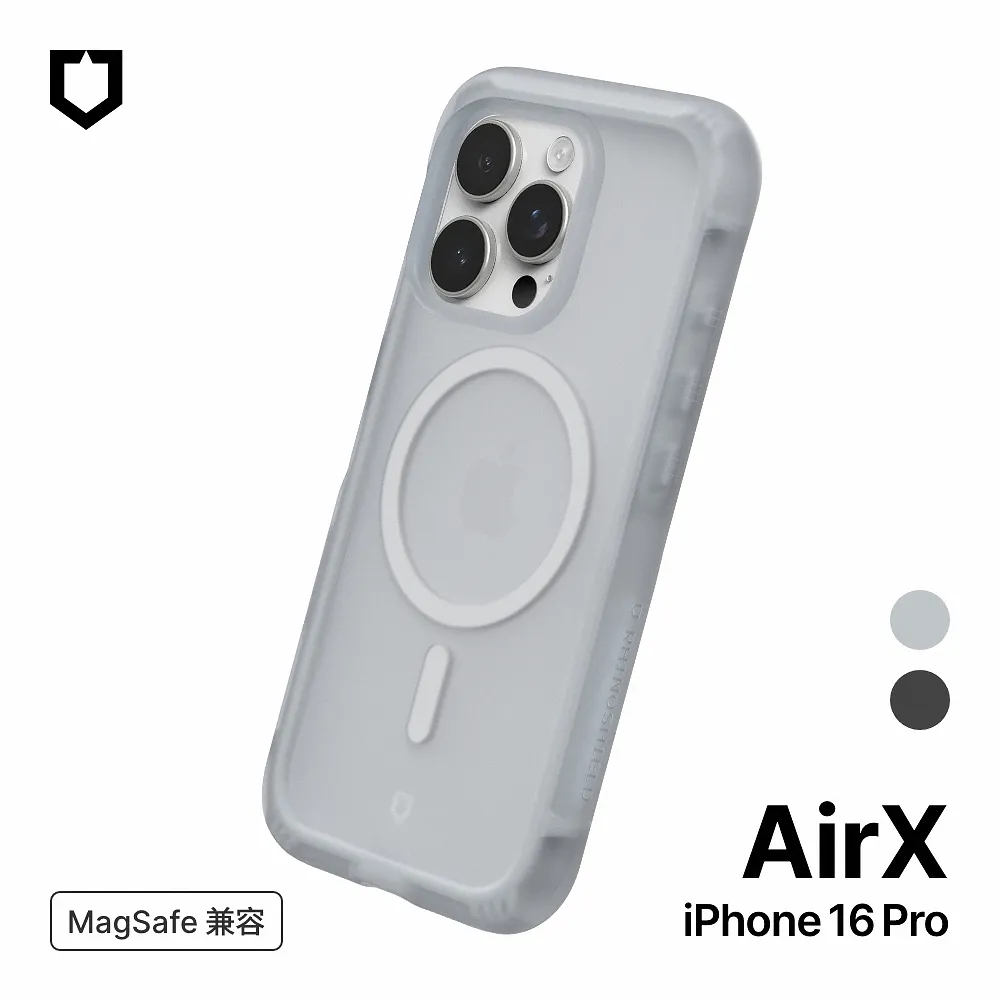 犀牛盾 AirX-iPhone 16
