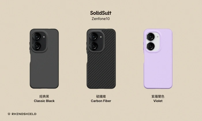 ASUS ZenFone 犀牛盾-碳纖維背蓋