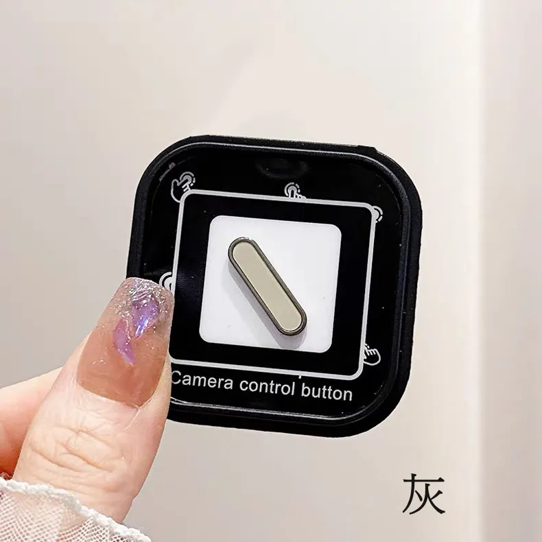 灰-相機按鍵-晶片款-暟