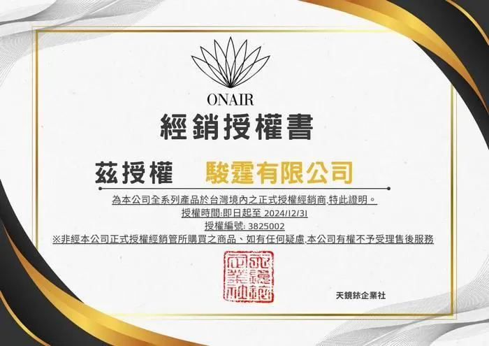 白-快充自帶線無線行動電源 p2plus 20000mah