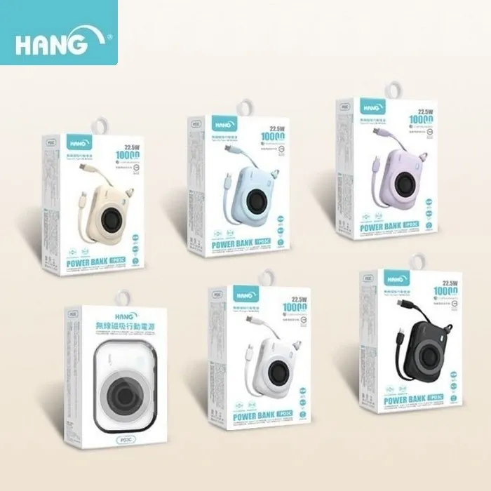 HANG-PD3C無線磁吸自帶雙線10000mAh行動電源