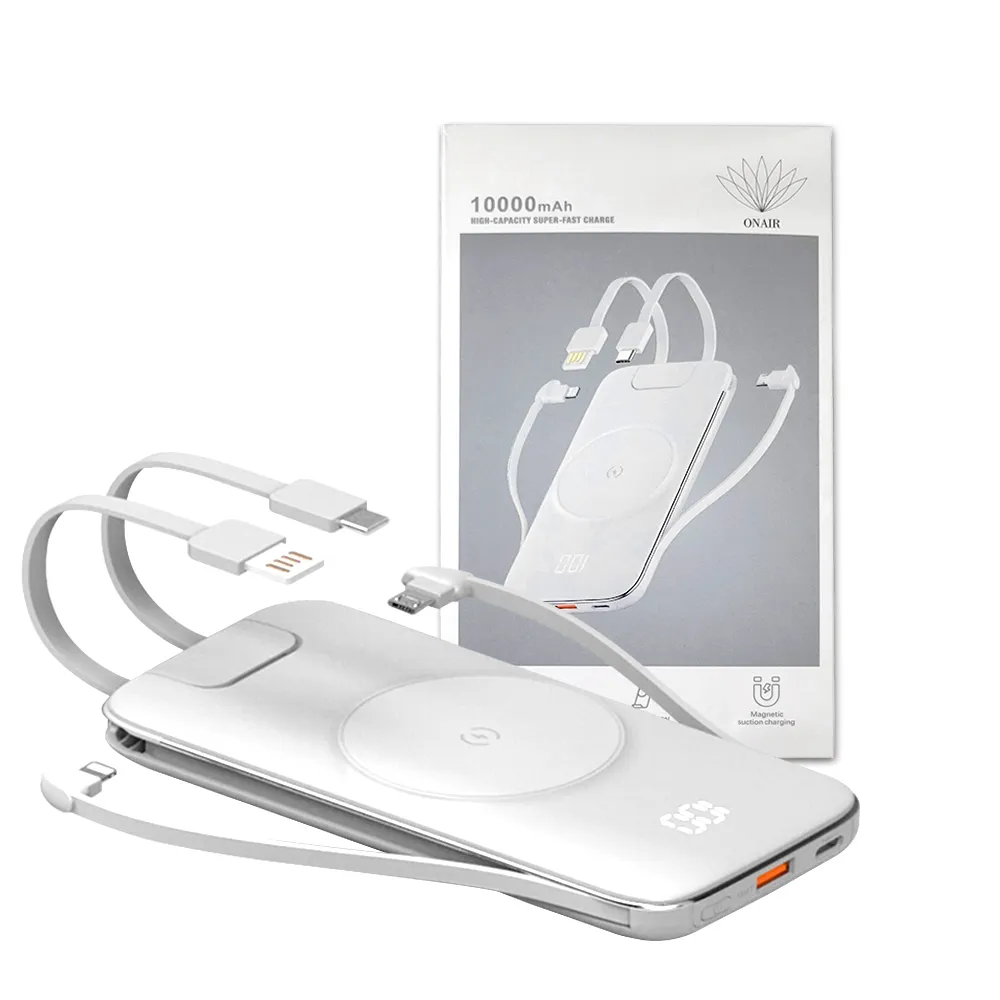 (磁吸款)快充自帶線無線行動電源 P2 10000mah