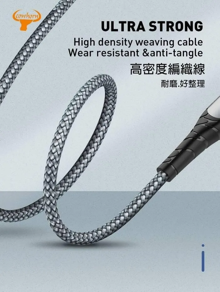 牛角-LC-1米-USB A to TC 編織線(暟)