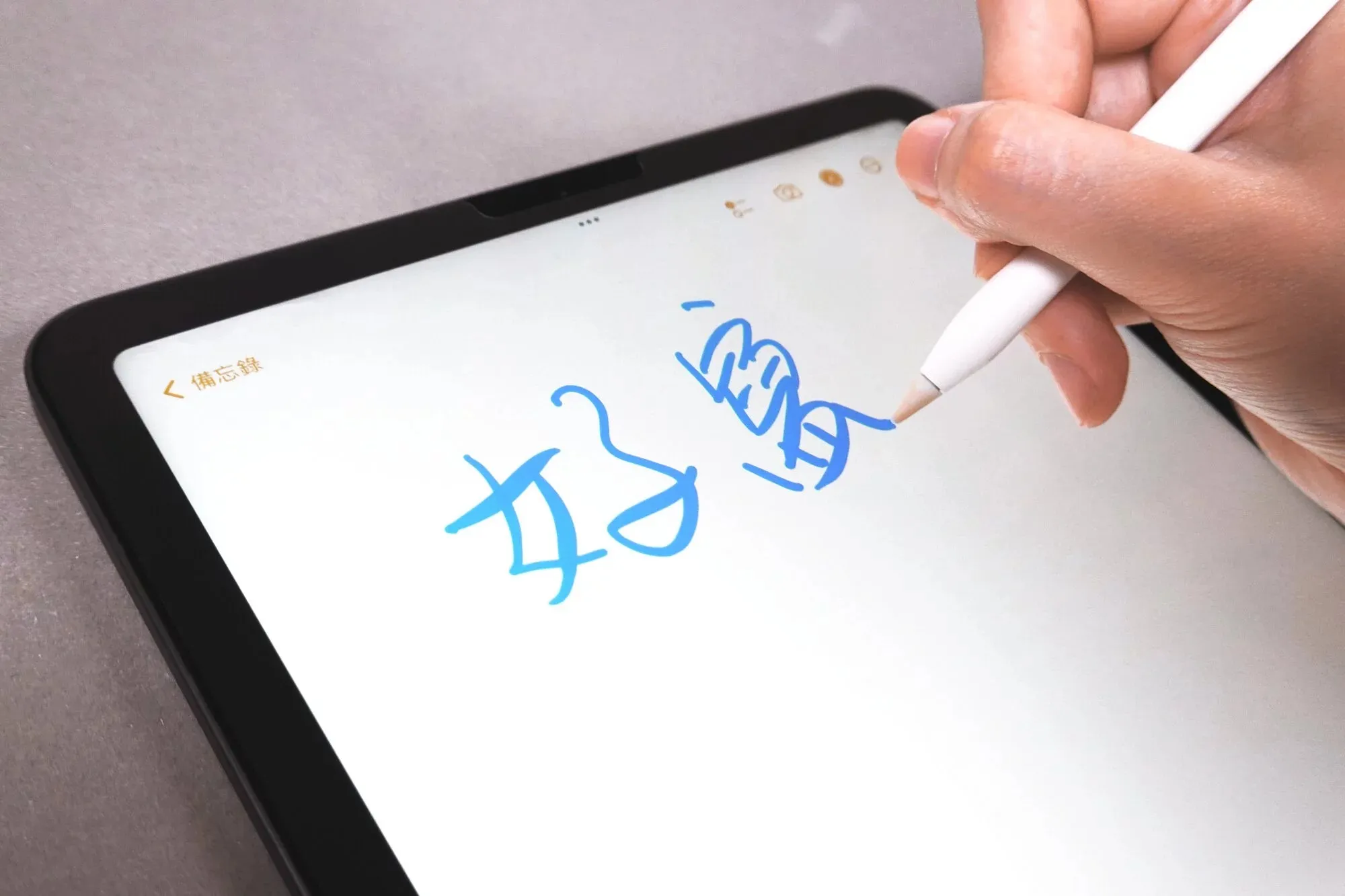 simmpo IPAD10.2/IPAD PRO10.5 藍光類紙膜