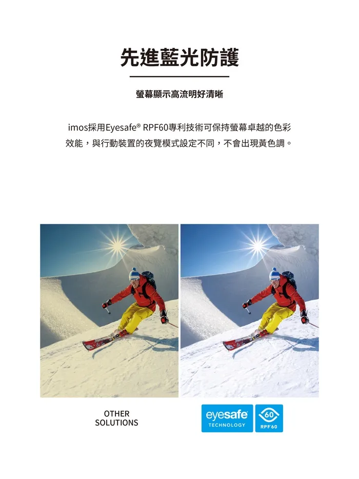 IMOS(9M人造藍寶石)玻璃貼-iPhone 16 Pro