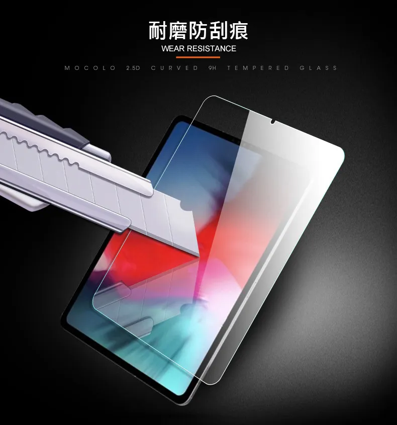 Samsung TAB A T510/10.1吋-2019 平板玻璃貼