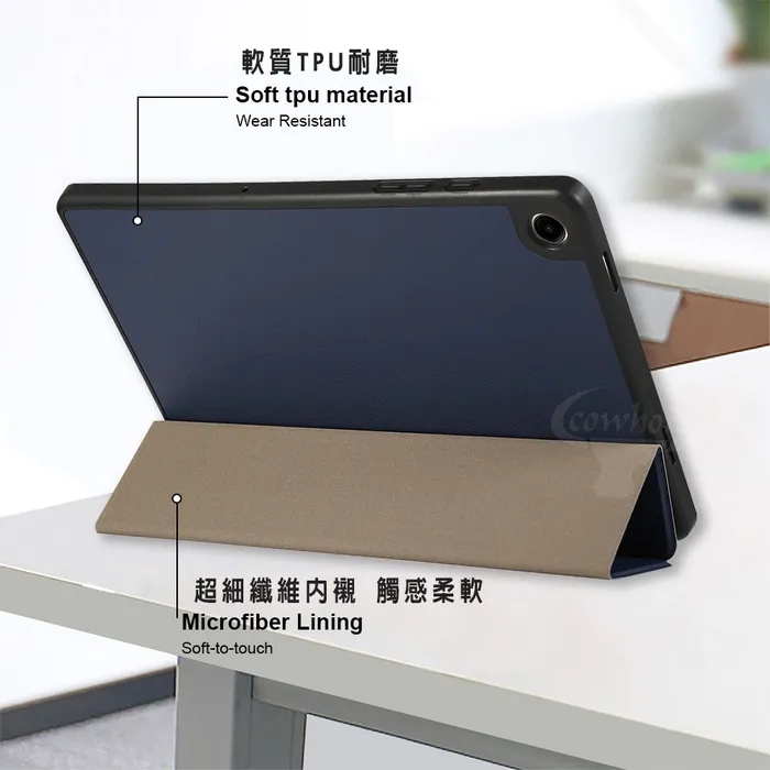 藍 三星TAB S8/S9/S10/S11 Ultra14.6吋 X900/91