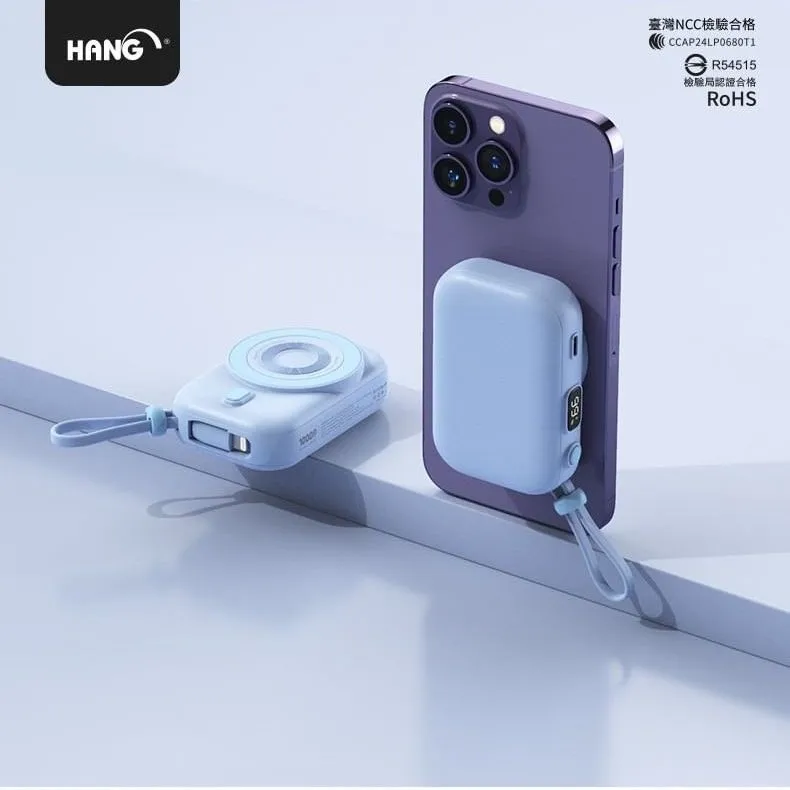 HANG-PDC無線磁吸自帶線10000mAh行動電源