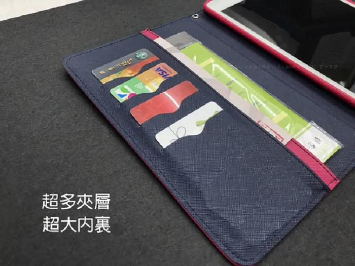 紅米 PAD SE 11吋新陽光雙色側掀