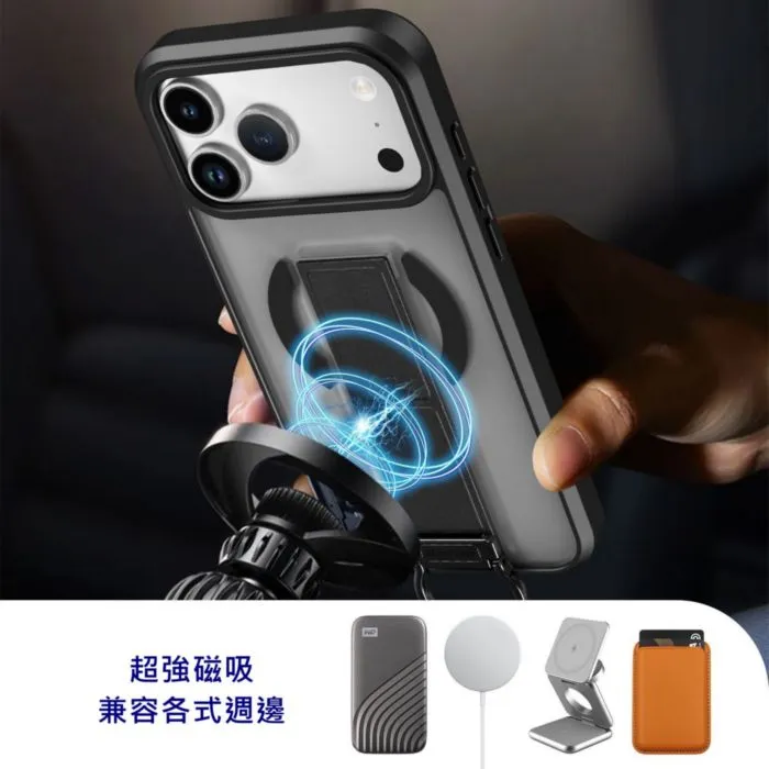 ZENOS iPhone17 指立磁吸支架殼 