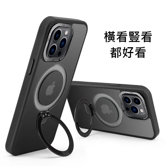 ZENOS 鎧盾磁吸保護殼 iPhone 15