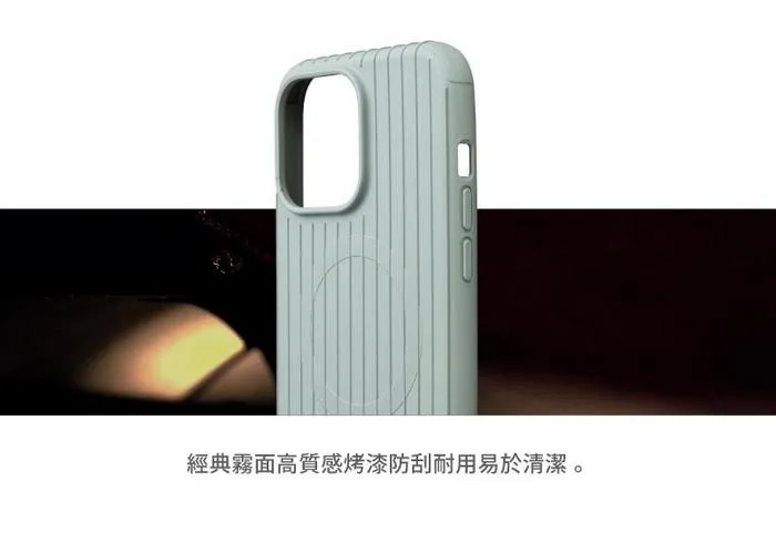 【Gramas】iPhone 15  Rib 磁吸防摔經典手機殼