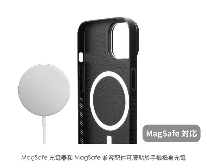 Gramas iPhone 15 Mag Mesh 超薄磁吸散熱殼