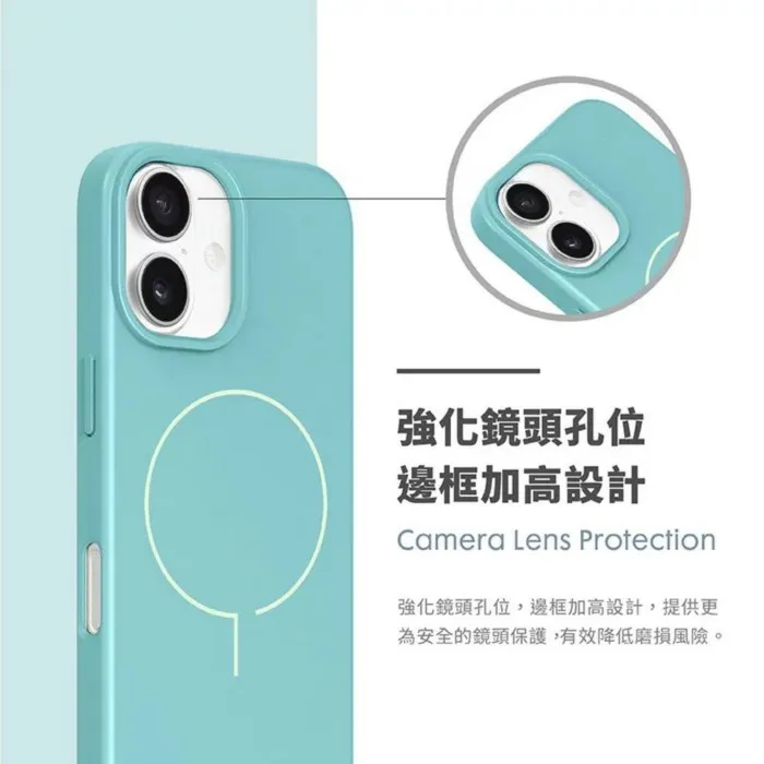 LAUT 萊德 iPhone 17 磁吸輕量保護殼