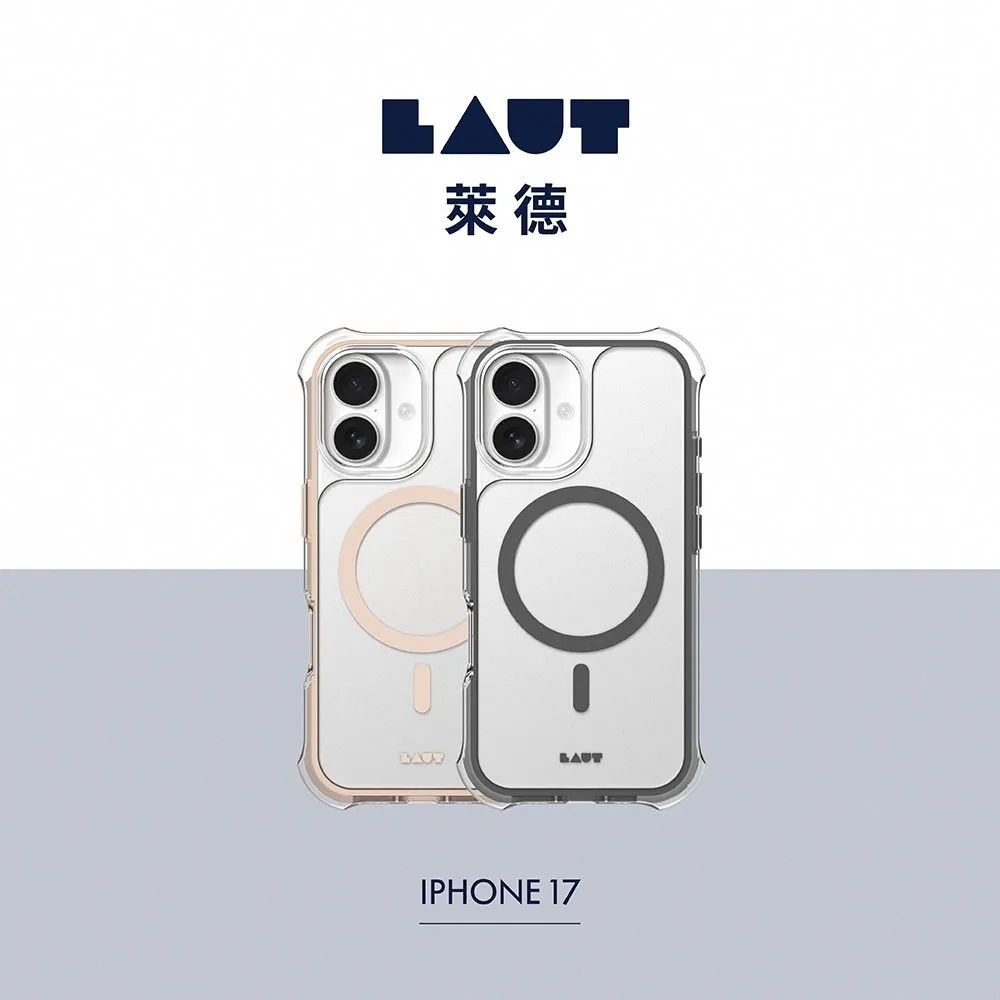 LAUT 萊德 iPhone 17 磁吸360氣墊軍規耐衝擊保護殼