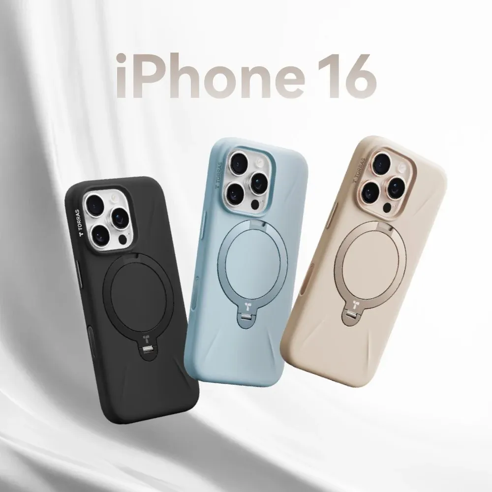 iPhone 16 圖拉斯 Spin Silicone 磁吸四象限支架矽膠