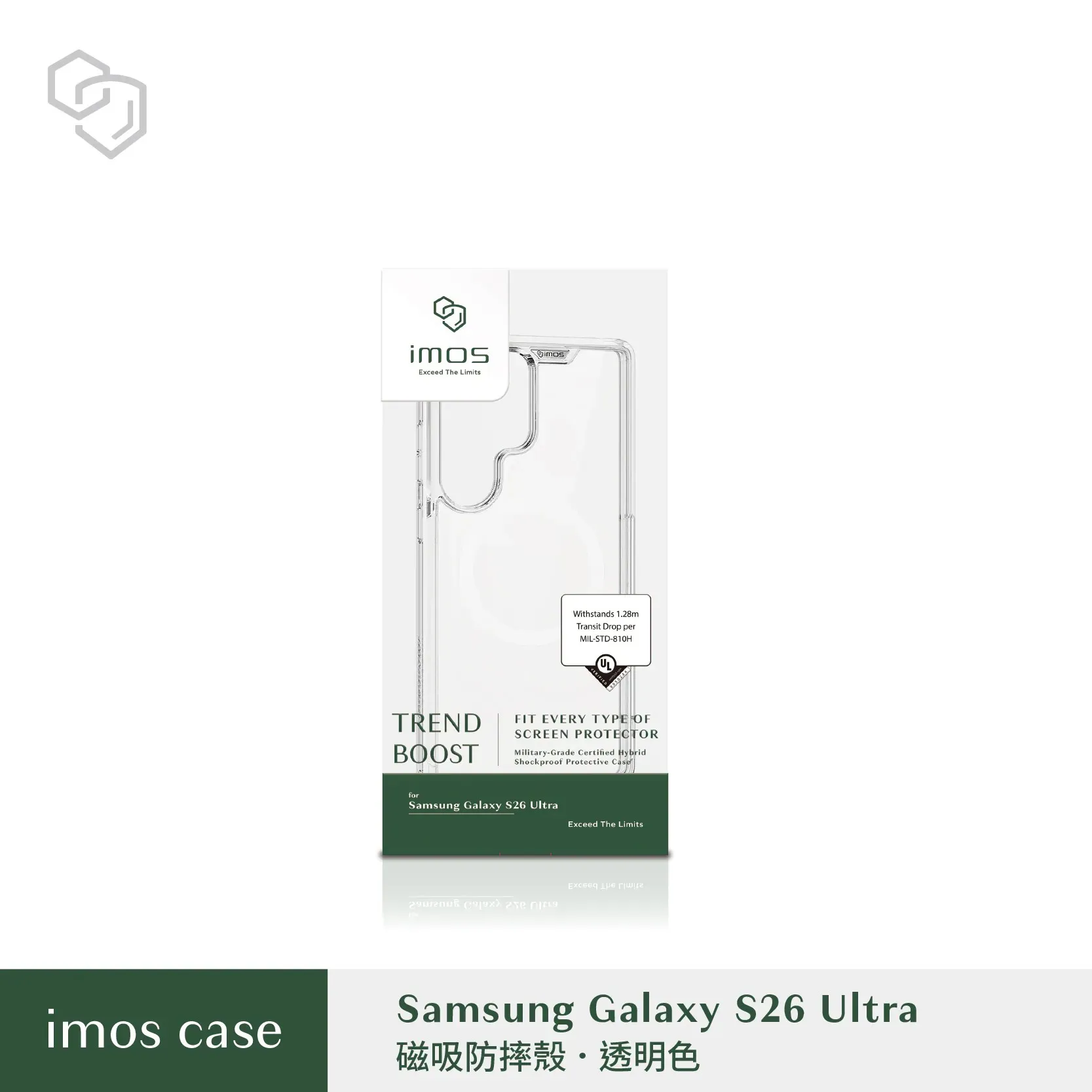 IMOS-磁吸殼-Galaxy S26