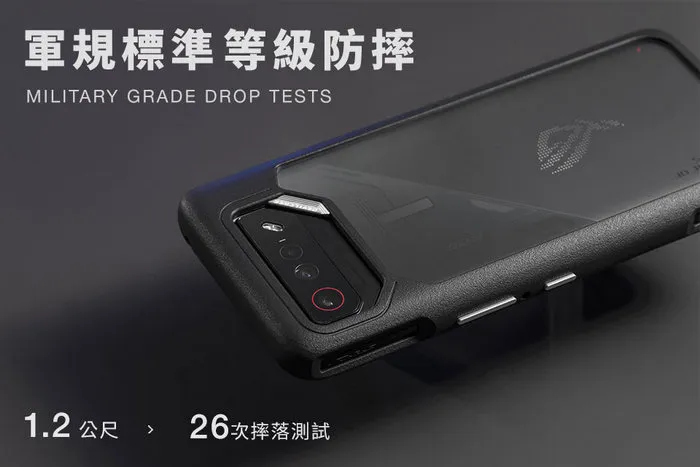惡魔殼標準版ASUS