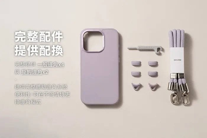 惡魔殼-相機按鍵版-PRO2-iPhone 16
