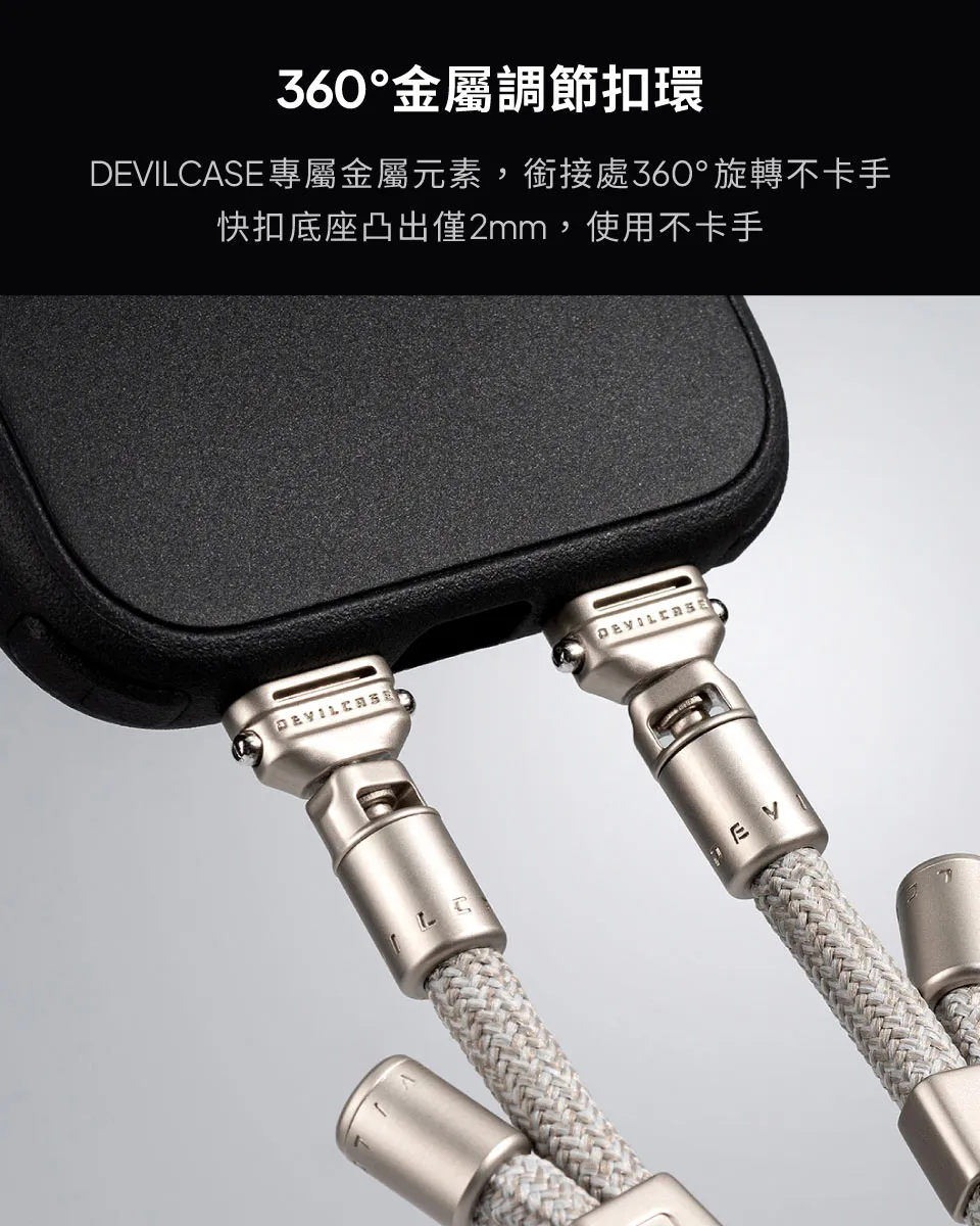 惡魔防摔殼 PRO3 磁吸版-iPhone16